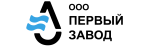 ООО «Первый Завод» ООО «Первый Завод»