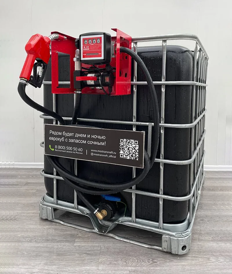 мини азс черная для бензина на 1000 л, (12v / 24v / 220v) купить по цене от 94&nbsp;900 ₽ в Владимире