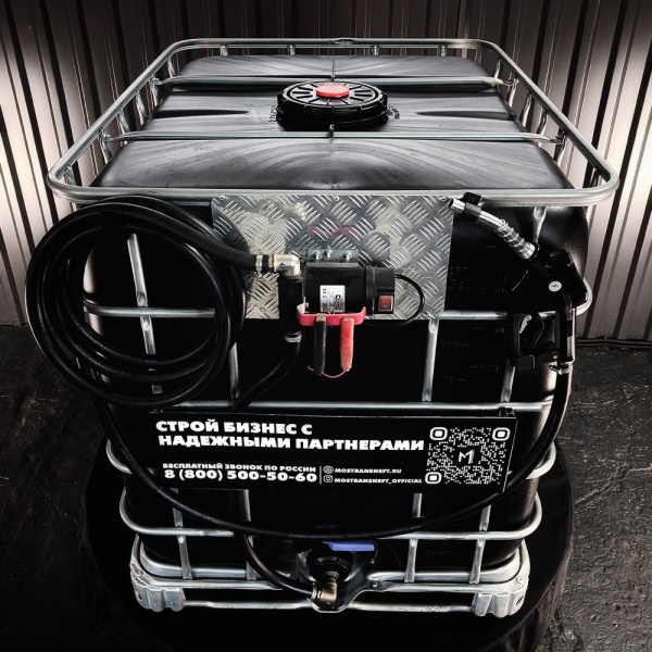 мини азс черная на 1000л экономического класса 12v купить в Владимире