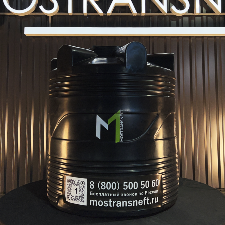 Бочка пластиковая 500 литров купить в Владимире