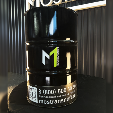 Бочка металлическая 200 литров черная глянцевая купить в Владимире