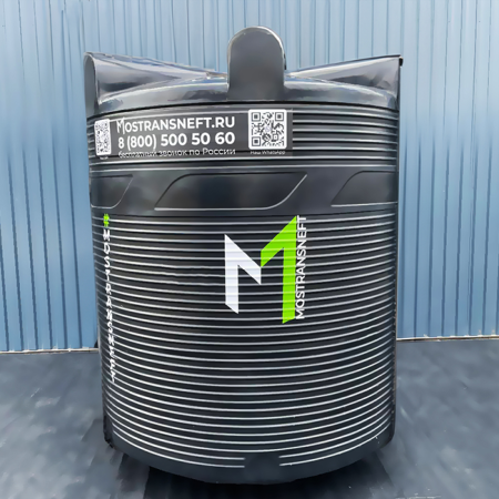 емкость для топлива на 5000 литров купить в Владимире