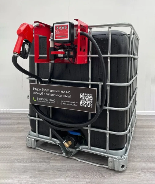 мини азс черная для бензина на 1000 л, (12v / 24v / 220v) купить по цене от 94&nbsp;900 ₽ в Владимире