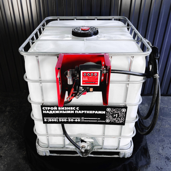 мини азс на 1000л среднего класса 12v купить в Владимире