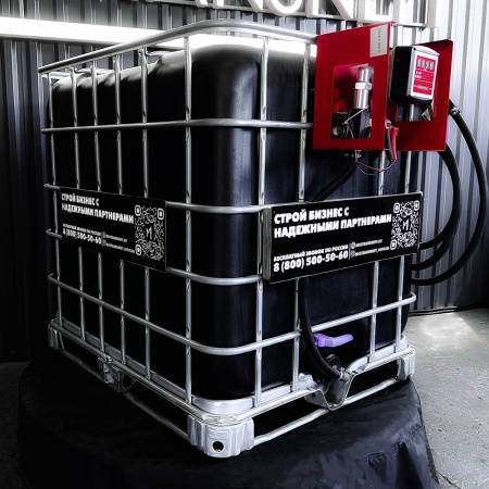 мини азс черная на 1000л среднего класса 220v купить в Владимире