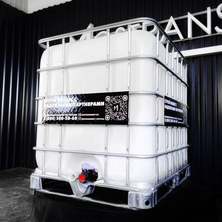 еврокуб белый для топлива на 1000 литров купить в Владимире