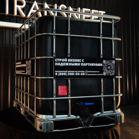 еврокуб черный для топлива на 1000 литров купить в Владимире