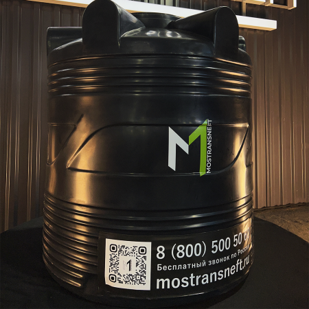 Бочка пластиковая 500 литров купить в Владимире