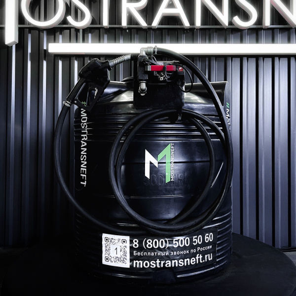 азс черная на 500л экономического класса с насосом 220v купить в Владимире