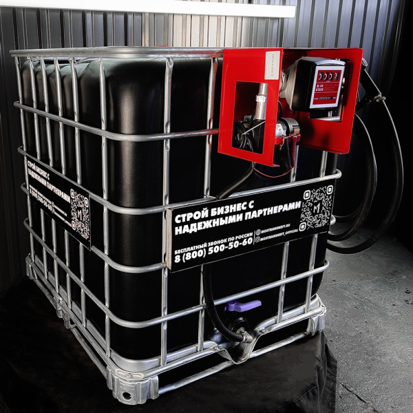 мини азс черная на 1000л среднего класса 12v купить в Владимире